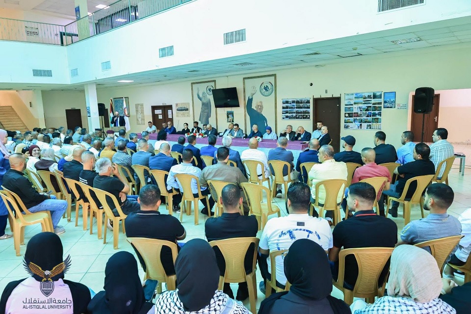 حركة فتح تعقد مجمعها الانتخابي في جامعة الاستقلال استعداداً للاستحقاق التشريعي المقبل