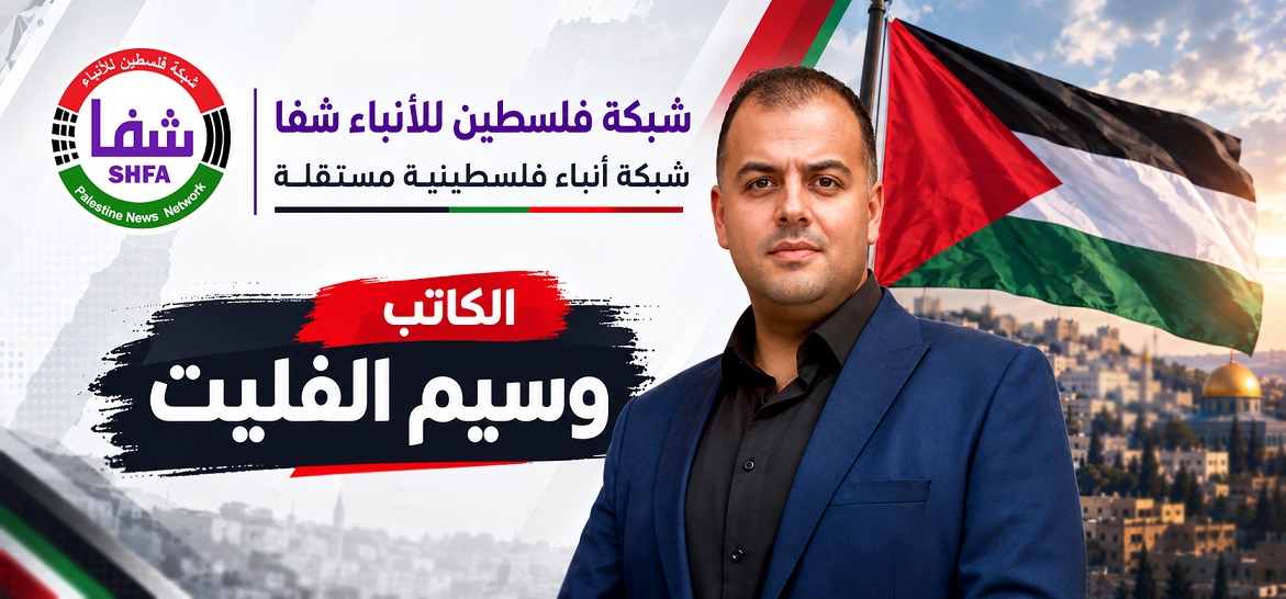 سلامٌ على سدنة الحروف وأرباب الصفوف، بقلم : وسيم الفليت