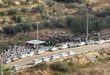 عشرات المستوطنين يقتحمون منطقة "واد ريا" شمال غرب رام الله