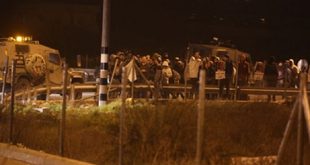 مستوطنون يعيدون إغلاق بوابة حديدة تعزل منزلاً شمال رام الله