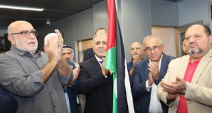 سفارة دولة فلسطين لدى لبنان تحيي يوم العلم الفلسطيني