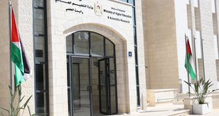 التربية تعقد اجتماع مجموعة العمل القطاعية للتعليم لبحث مستجدات القطاع وأولوياته