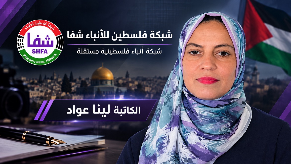 حين انتظرت زوجها فعادت إلى الركام، بقلم : لينا عواد