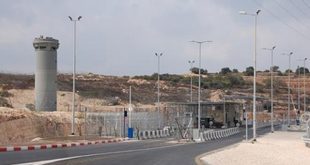 الاحتلال يغلق حاجز بيت إكسا العسكري شمال غرب القدس