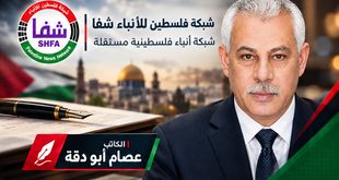 من الشائعة إلى الجنازة.. أوقفوا الكلمة قبل أن تصبح رصاصة، بقلم : م. عصام أبو دقة