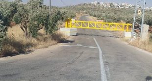 الاحتلال ينصب 3 بوابات حديدية في محيط يعبد ويقيّد حركة المواطنين