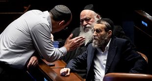 دبلوماسيون أوروبيون يسعون لمعرفة احتمالات انضمام الحريديين لحكومة يشكلها آيزنكوت