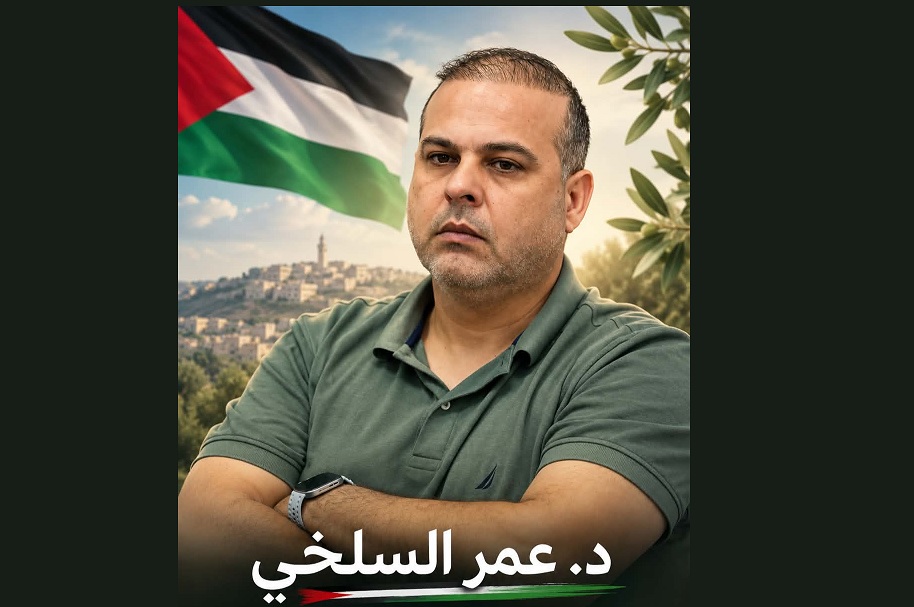 بديا تحتضن المعرض الاقتصادي الفلسطيني 2026 «صنع في فلسطين» وسط حضور رسمي وشعبي لافت ، بقلم : د. عمر السلخي