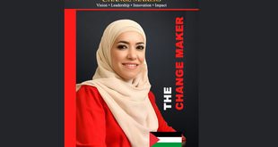 الدكتور تهاني بشارات في كتاب "صنّاع التغير 2026”.. حضور أكاديمي من جنين إلى العالم