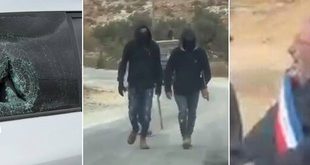 عقب الاعتداء على وفد دبلوماسي أوروبي: انتقادات أميركية وفرنسية لاعتداءات المستوطنين ومطالبات بوقفها