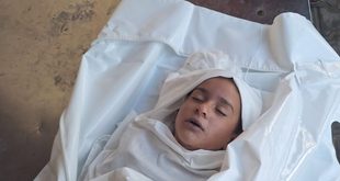 استشهاد الطفلة مسك حازم الدلو برصاص الاحتلال في مخيم المغازي وسط قطاع غزة