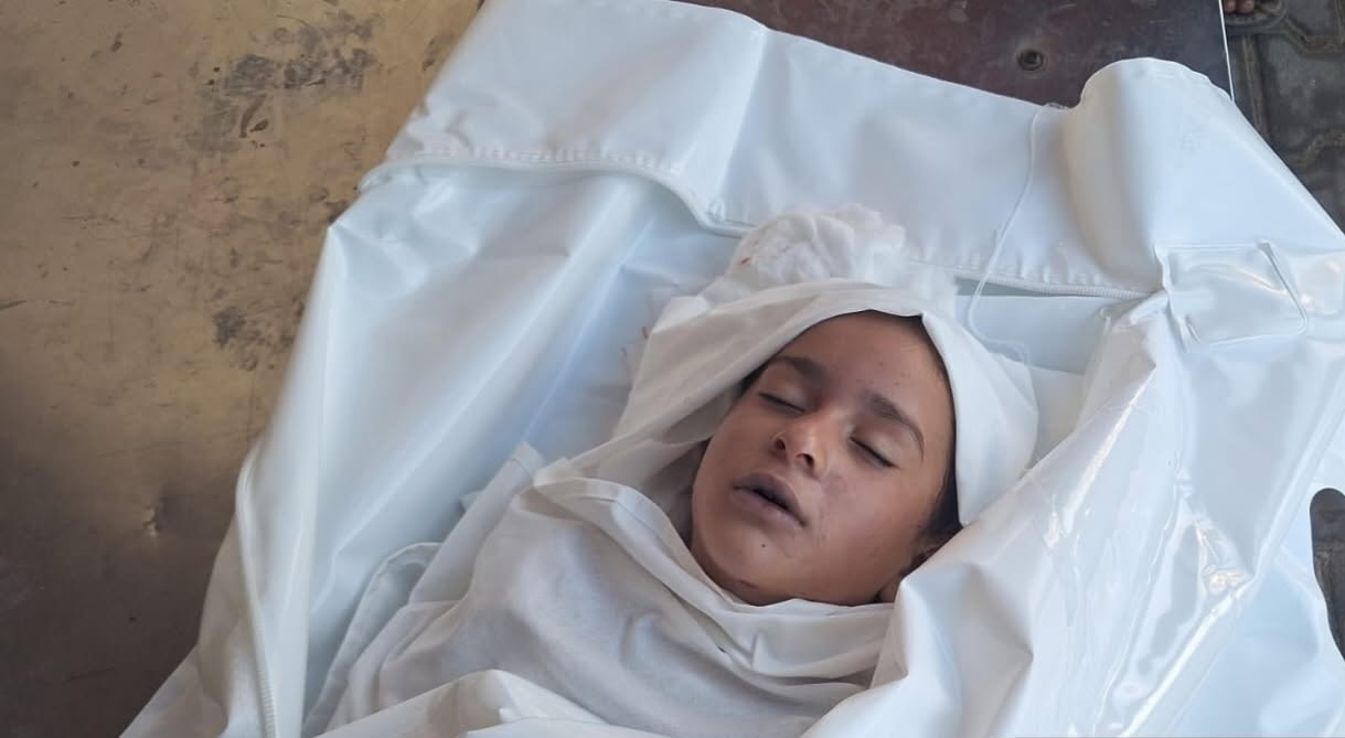 استشهاد الطفلة مسك حازم الدلو برصاص الاحتلال في مخيم المغازي وسط قطاع غزة
