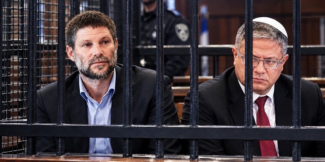 "العفو الدولية" تطالب بفرض عقوبات على مسؤولين إسرائيليين ووقف اعتداءات المستوطنين في الضفة