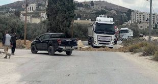قوات الاحتلال تواصل حصار بلدة مادما جنوب نابلس لليوم العاشر على التوالي