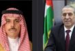 حسين الشيخ يبحث آخر التطورات مع وزير الخارجية السعودي فيصل بن فرحان