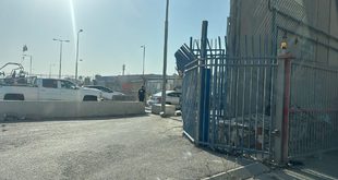 الاحتلال يغلق حاجز قلنديا العسكري شمال القدس المحتلة