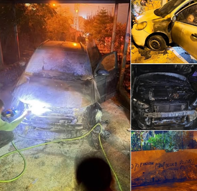مستوطنون يحرقون 3 مركبات في أم صفا شمال غرب رام الله
