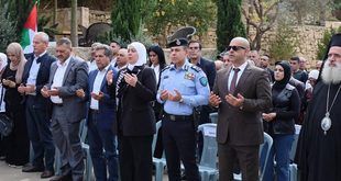 مفوضية العلاقات الخارجية في حركة فتح تشارك في فعالية إحياء ذكرى استشهاد القائد الرمز ياسر عرفات «أبو عمار» في قرية المغير