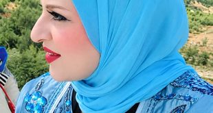 ياسمين عبد السلام هرموش