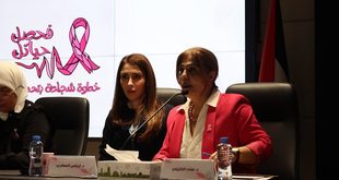 الخليلي خلال إطلاق الحملة السنوية للتوعية بسرطان الثدي: الكشف المبكر خطوة أساسية لحماية صحة المرأة وتعزيز فرص العلاج والتعافي