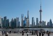 استطلاع CGTN: الانفتاح المالي الصيني يساهم في تخفيف معضلة حوكمة الاقتصاد العالمي