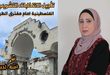تأجيل الانتخابات التشريعية الفلسطينية أمام مفترق الطرق ، بقلم: آمنة الدبش