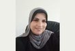 منال رمضان الصفدي