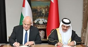 وزير الداخلية يشارك في حوار المنامة الأمني 2026 ويوقّع مذكرة تفاهم مع نظيره البحريني
