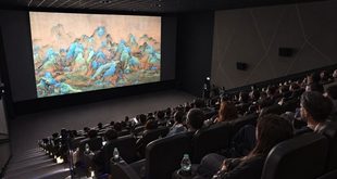 انطلاق النسخة الأولى من "أسبوع الفيلم الصيني" في سلطنة عُمان