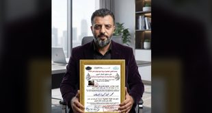 تكريم الفيلسوف والمفكر الفلسطيني محمد نبيل كبها كأفضل شخصية أدبية مؤثرة على مستوى الوطن العربي لعام 2026م