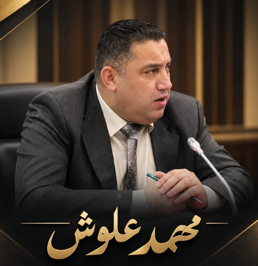 الحوكمة العالمية وإعادة بناء النظام الدولي ، عام على مبادرة شي جين بينغ.. من اختلال موازين القوة إلى استحقاق العدالة الدولية