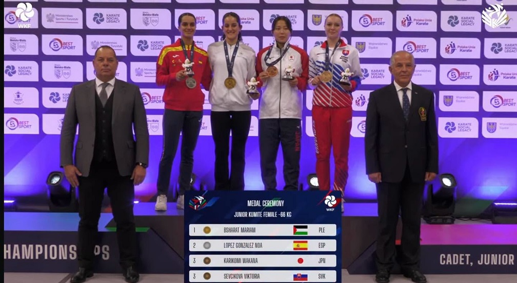 مريم بشارات تتوج بذهبية العالم للكاراتيه