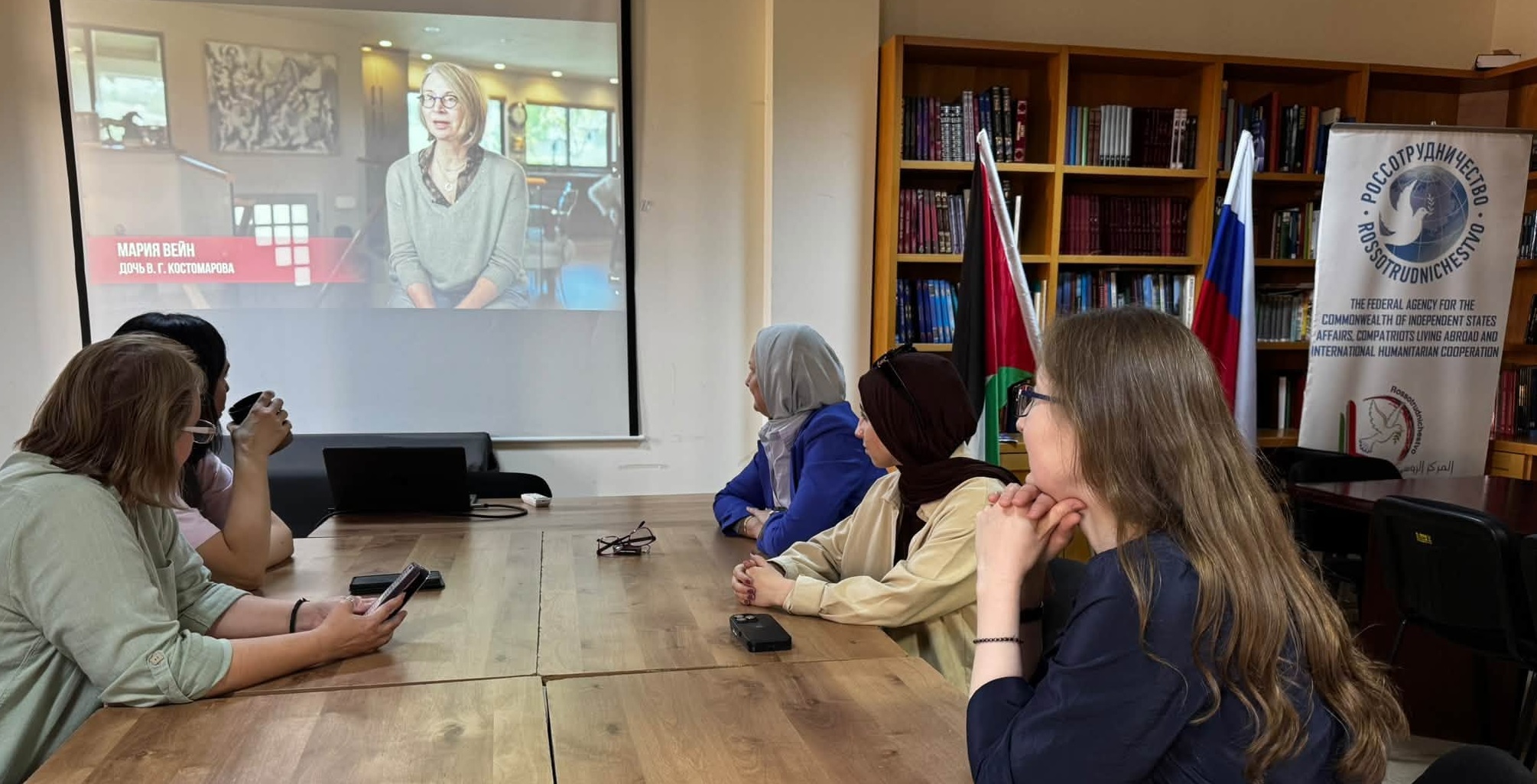 البيت الروسي في فلسطين يعرض الفيلم الوثائقي نجم يُدعى كوستوماروف