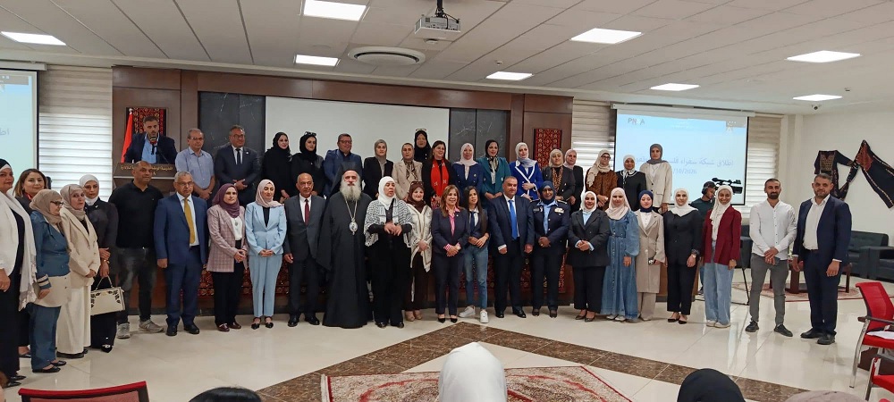 برعاية السيد الرئيس محمود عباس .. إطلاق شبكة سفراء فلسطين للطفولة لتعزيز حماية حقوق الأطفال