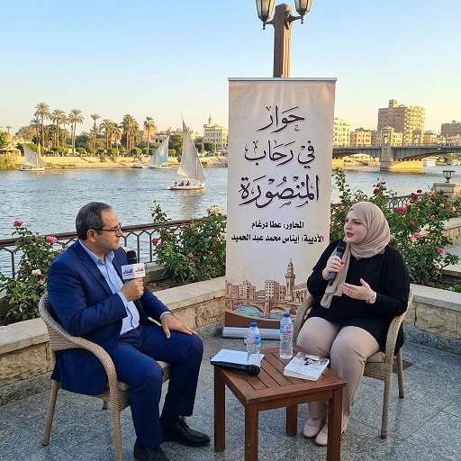 إيناس محمد عتمان :بين ثقوب الذاكرة وسيولة العصر الرقمي