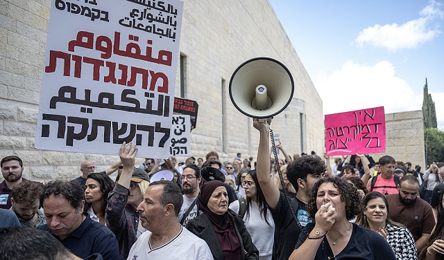 استطلاع: 7 مقاعد للمشتركة و51 للائتلاف و53 للمعارضة الصهيونية