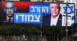 نتنياهو يسعى لإحباط تحركات معسكر آيزنكوت عبر التحريض على العرب