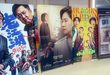 "السينما+" تطلق أساليب جديدة للاستهلاك الثقافي خلال العيد الوطني الصيني