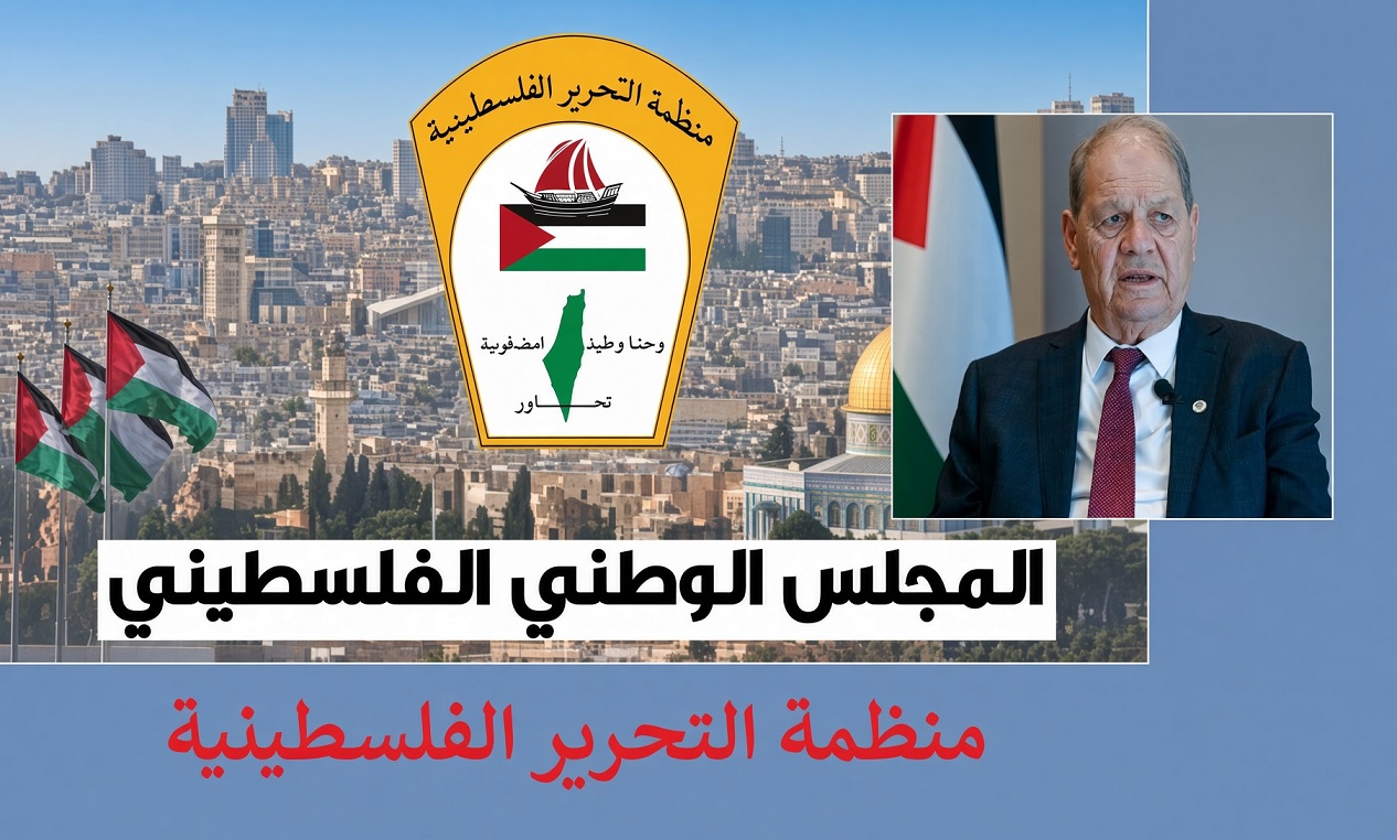 رئيس المجلس الوطني الفلسطيني روحي فتوح يرحب بمرسوم سيادة الرئيس محمود عباس