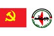 الحزب الشيوعي الصيني يؤكد حرصه على تعزيز علاقات الصداقة والتعاون مع جبهة النضال الشعبي الفلسطيني