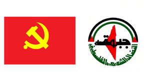 الحزب الشيوعي الصيني يؤكد حرصه على تعزيز علاقات الصداقة والتعاون مع جبهة النضال الشعبي الفلسطيني