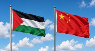 انطلاق دورتين تدريبيتين متخصصتين في الصين بمشاركة دائرة حقوق الانسان في منظمة التحرير الفلسطينية