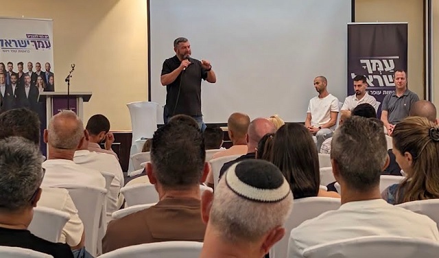 نتنياهو يستعين بحاخام للضغط على فينتر للانسحاب من الانتخابات