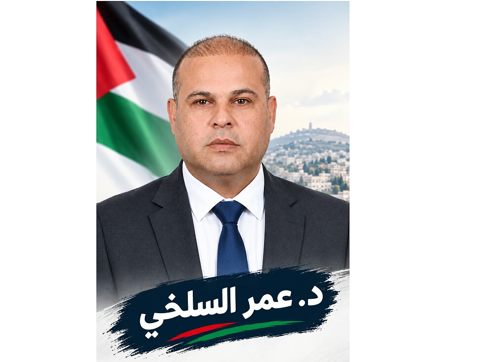 عمر السلخي