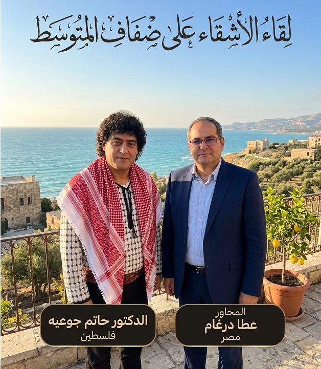 "حاتم جوعية في حوار تكسير القوالب: عندما يضبط العود إيقاع القصيدة، ويفكك النقد أوهام المشهد الثقافي"