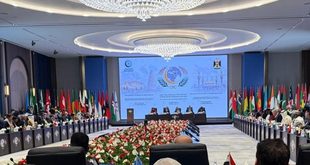 "إعلان بغداد" يجدد التأكيد على مركزية قضية فلسطين