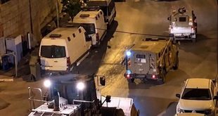 قوات الاحتلال تواصل عدوانها الشامل على محافظة الخليل