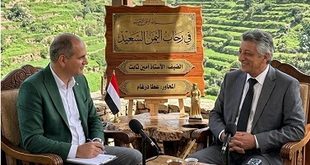 د. أمين أحمد ثابت في مكاشفة ثقافية: "الكتابة ليست ترفاً بل محاولة لترميم شروخ الواقع اليمني، والشعر نبش في عزلة الذات وظلمة التيه"
