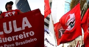 حزب الشعب الفلسطيني يهنئ لولا دا سيلفا: فوزكم انتصارٌ لقيم العدالة وصفعة لنهج الهيمنة والانحياز للاحتلال