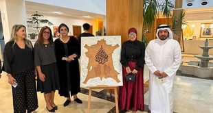 ثريا الهيشو: ريشة تُصغي لـ «صمت الجلود» وتنسج من رماد الفقد أبجدية أندلسية
